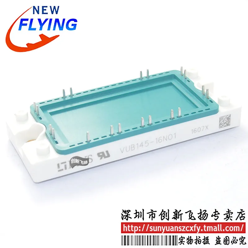 

Original Product VUB145-16NO1/16NOXT SKDH116/16-L100 SKKD380/22H4 7MBP25RA120-50 2MBI200U4D-120