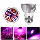 Светодиодная лампа cfl E27 E14 MR16 GU10 для выращивания растений, комнатный светильник для цветов, система гидропоники, ИК УФ освещение для сада, 110 В, 220 В, полный спектр