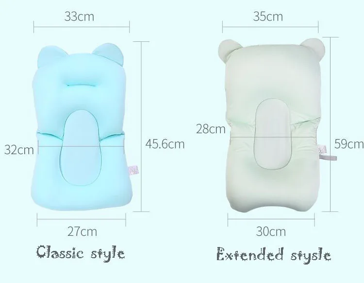 Коврик для ванны новорожденных Складной подставка стула сиденье поддерживающий