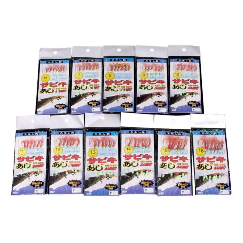 Рыболовные струнные крючки для вертлюжной рыбалки джиг светящийся позолоченный