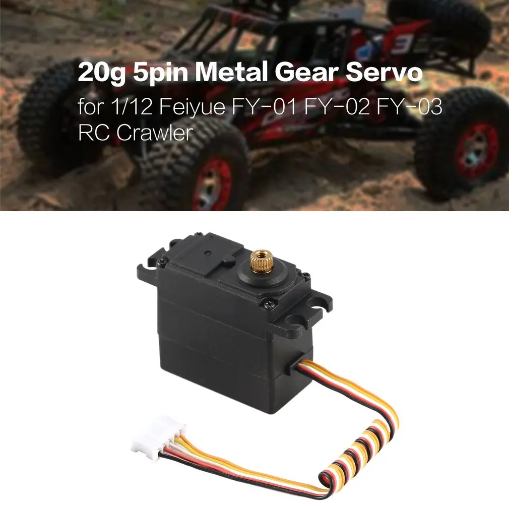 20 г servo 5pin пластик шестерни 48 6v для 112 feiyue