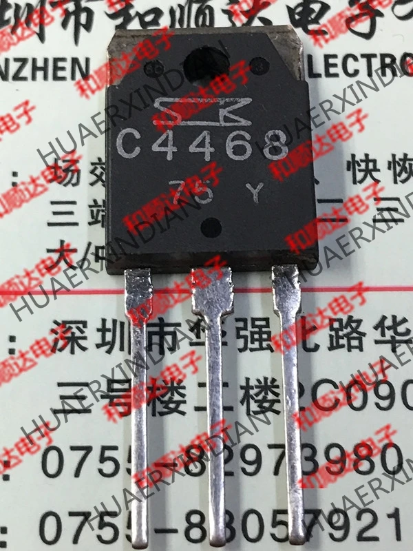 20PCS/LOT New original C4468 2SC4468 TO-3P in stock | Fuse Components