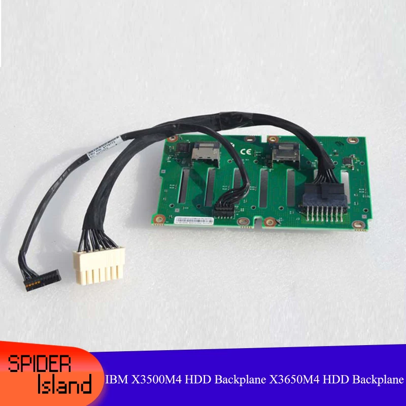 Жесткий диск IBM X3500M4 backplane X3650M4 жесткий 94Y7751 обновленный комплект 16 дисков с