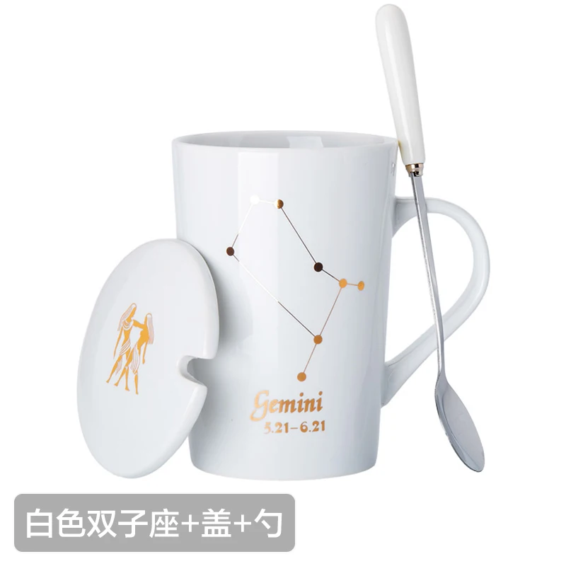 12 Constellations Creative Ceramic Mugs with Spoon Lid Black and Gold Porcelain Zodiac Milk Coffee Cup 420ML Water Drinkware - Цвет: 15