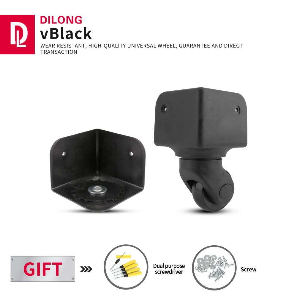 

DILONG W122 Luggage wheel replacement accessories suitcase trolley case universal wheel silent non-slip durable caster