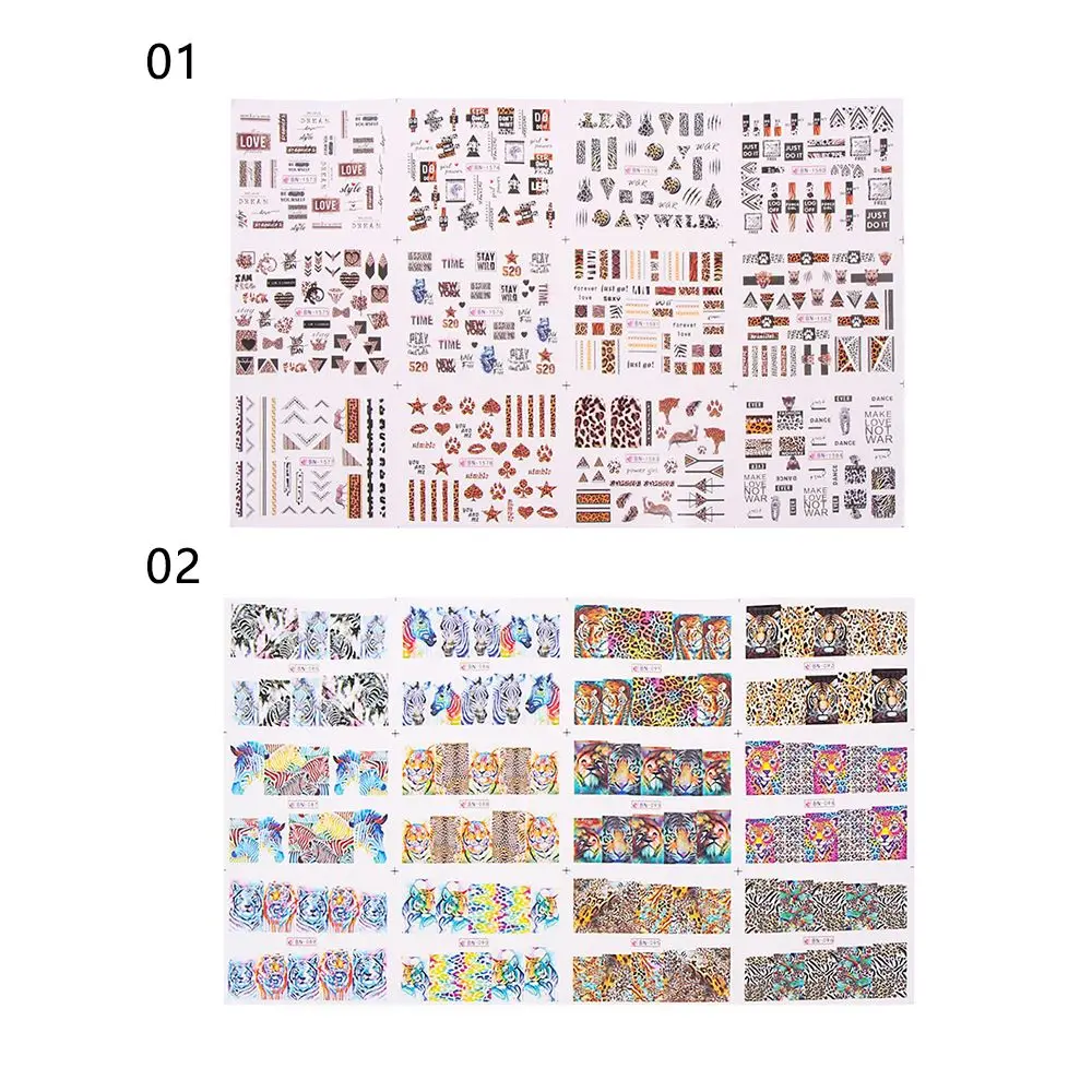 Фотообои/Декор для ногтей зимние водные переводки фотообои с леопардовым