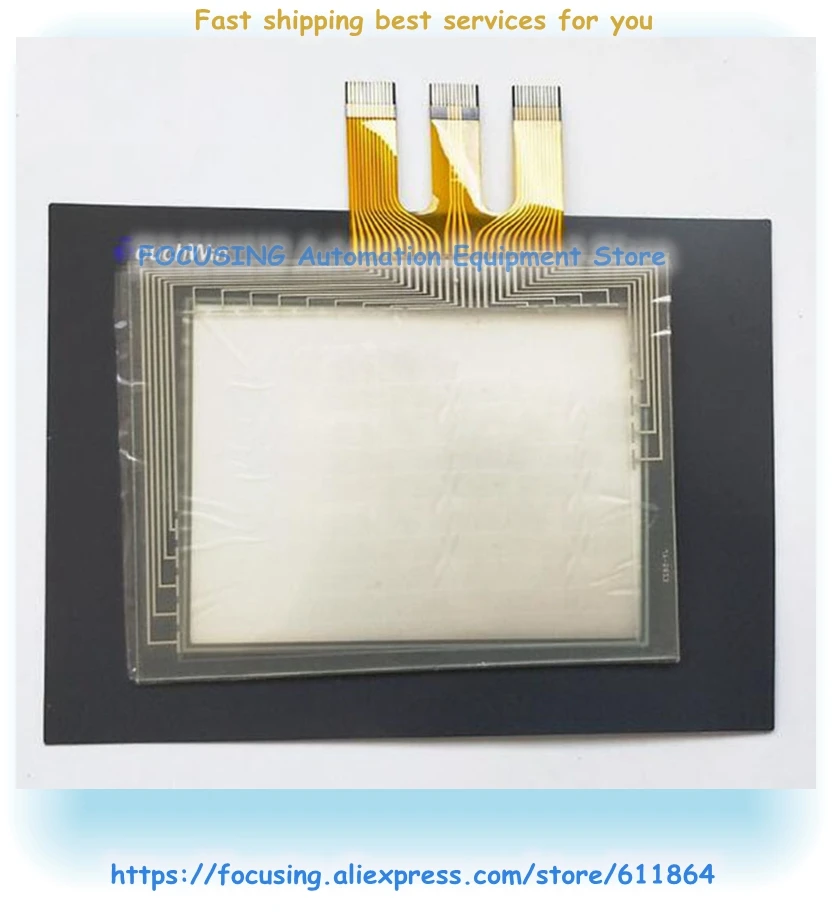 Фотообои с сенсорным экраном