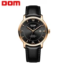 Роскошные мужские часы DOM, модные механические часы с кожаным ремешком, кварцевые мужские часы, повседневные деловые мужские наручные часы с датой