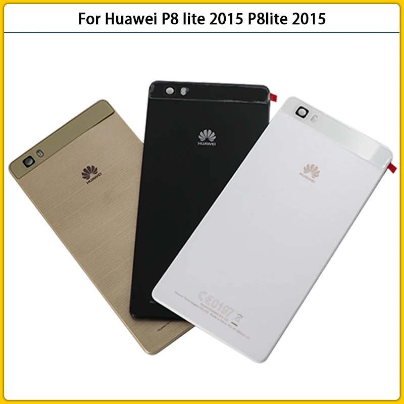 Новый высококачественный пластиковый чехол для задней крышки телефона P8Lite 2015