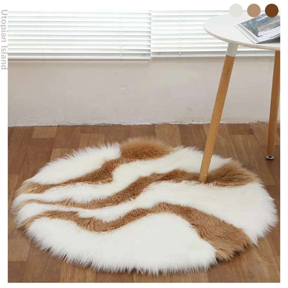 Коврик из искусственной овечьей шкуры круглый ковер с отделкой ягненка для