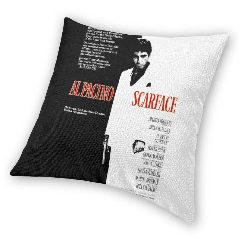 Наволочка для подушки с принтом в виде сериала Тони Монтаны |
