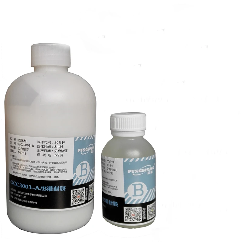 

White epoxy resin sealant encapsulant quick-drying making epoxy resin for electronic products