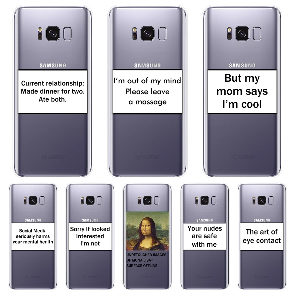 Забавная Цитата Текст задняя крышка для Samsung Galaxy Note 9 8 5 4 Мягкий силиконовый чехол