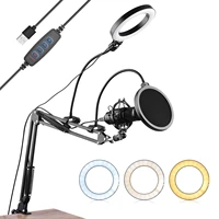 6 3inch16cm video microphone ring light kit with pop filter articulating arm ball head light stand micropone shock mount
