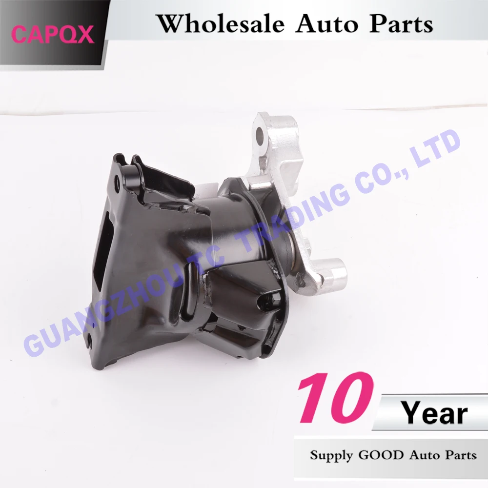 CAPQX для HONDA CIVIC 2006 2011 FA1 2012 CIIMO резиновый Монтаж коробки передач двигателя 50820 SVA A05| |