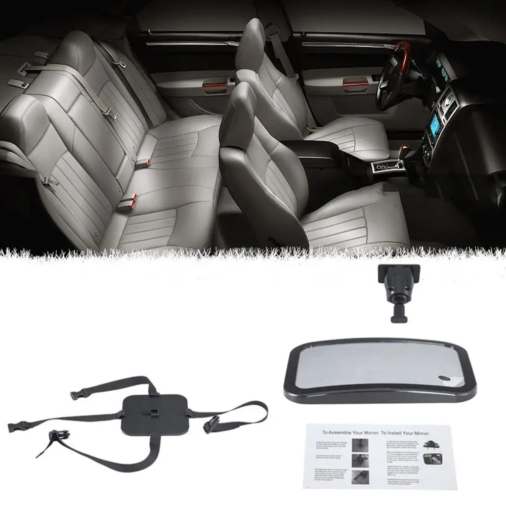 Детское автомобильное зеркало заднего вида черное заднее сиденье | Автомобили и