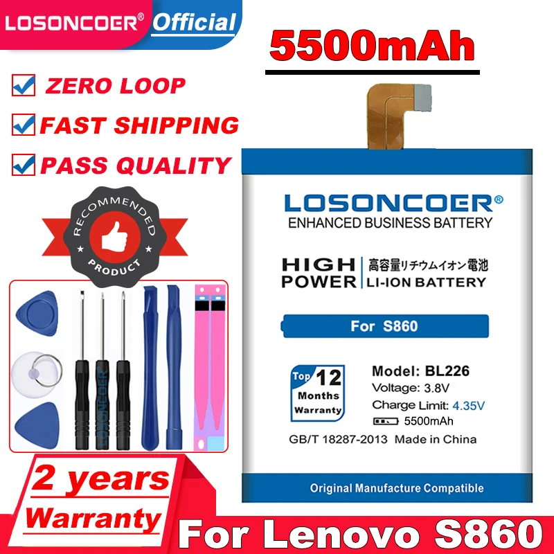 Новый Топ 5500mAh BL226 Мобильный телефон батарея для Lenovo S860 батареи | Мобильные