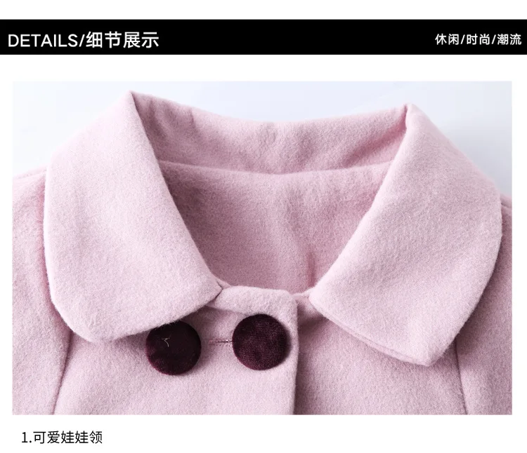 Модная детская верхняя одежда для девочек на новый Шерстяное пальто Сезон весна