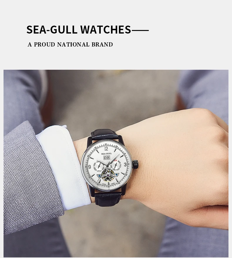 Seagull бизнес часы мужские механические часы календарь 50 м водонепроницаемый кожаный подарок на день Святого Валентина мужские часы 219,327