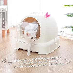 Контейнер для кошачьего туалета, очень большой поддон для кошек, котят, полностью закрытый, защита от проливания, легко чистить, какашки