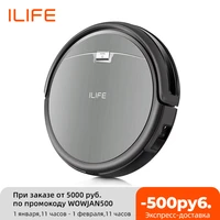 ilife a4s robot vacuum cleaner carpet hard floor large dustbinauto recharge household toolsapplicance