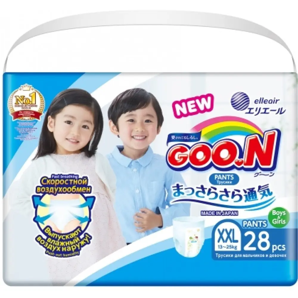 Подгузники трусики Goon Unisex XXL 13 25кг 28шт.|Одноразовые подгузники| - Цена: 1 479,00 руб.