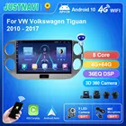 Автомобильный мультимедийный плеер JUSTNAVI, 10 дюймов, DSP, Android 10,0, Автомагнитола для VW Volkswagen Tiguan 2010-2017, навигатор, GPS, Wi-Fi, без DVD