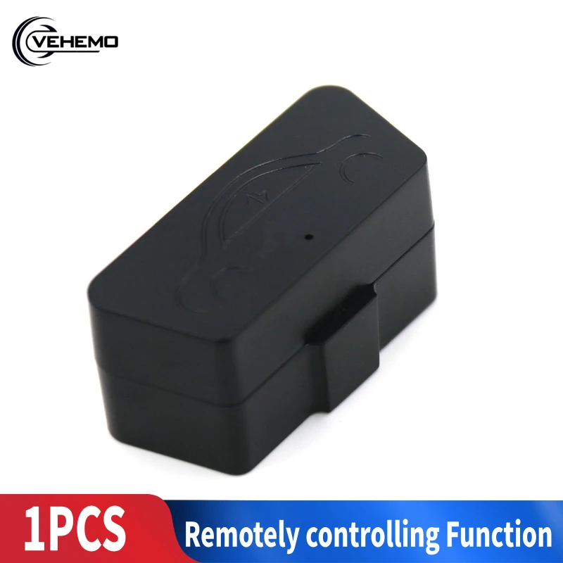 Автомобильное устройство для приближения окон OBD Canbus складной зеркальный модуль