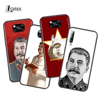 stalin soviet union for xiaomi poco x3 nfc m2 x2 f2 c3 m3 f1 pro mi play mix 3 a3 cc9e a2 a1 6 5 lite phone case