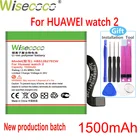 WISECOCO высокой емкости новые HB512627ECW батарея для HUAWEI часы 2 LEO-B09 Watch2 SmartWatch батарея + подарок инструменты + номер для отслеживания