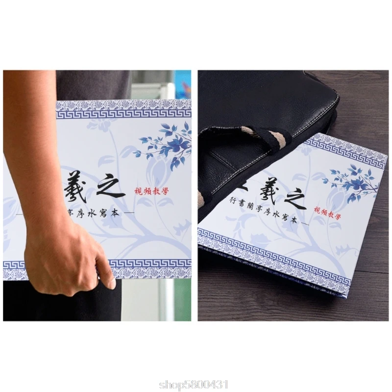 

Chinese Calligraphy Copybook Regular Script Water Writing Brush Repeat Cloth Dish Set D02 20 Dropshipping