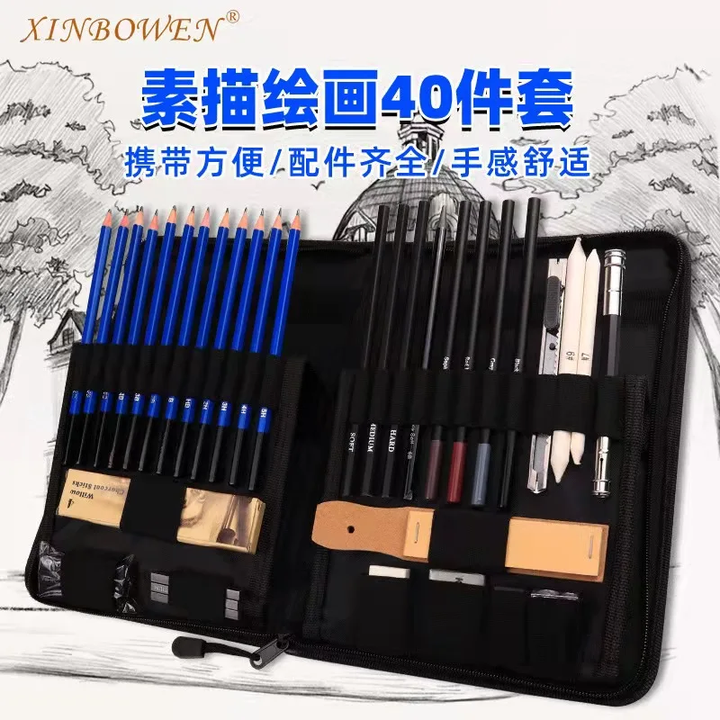 

Набор карандашей для рисования, 40 шт., карбоновая ручка для рисования, мягкие средние искусственные принадлежности, принадлежности для эски...