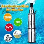 Погружной насос для глубоких скважин, 280 Вт, 24 В