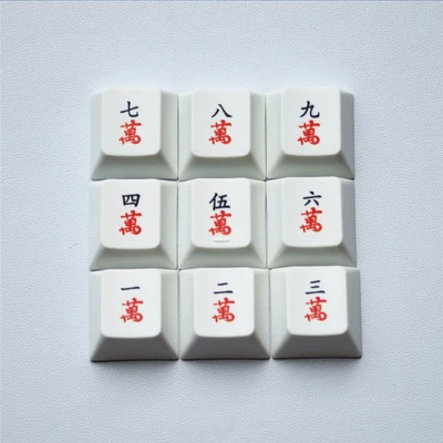 Majiang PBT ключ крышка s для Cherry Mx механическая клавиатура геймера DIY креативный ключ крышка для Fikco Corsair OSU razer RGB игровая клавиатура - Цвет: Light grey 8