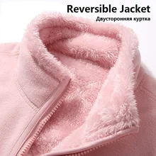 Winter Warm Coats Sweet Womens Sweatshirt Unisex Reversible Polar/Coral Fleece Harajuku Hoodies Ladies Flannel Pullover Hoodie