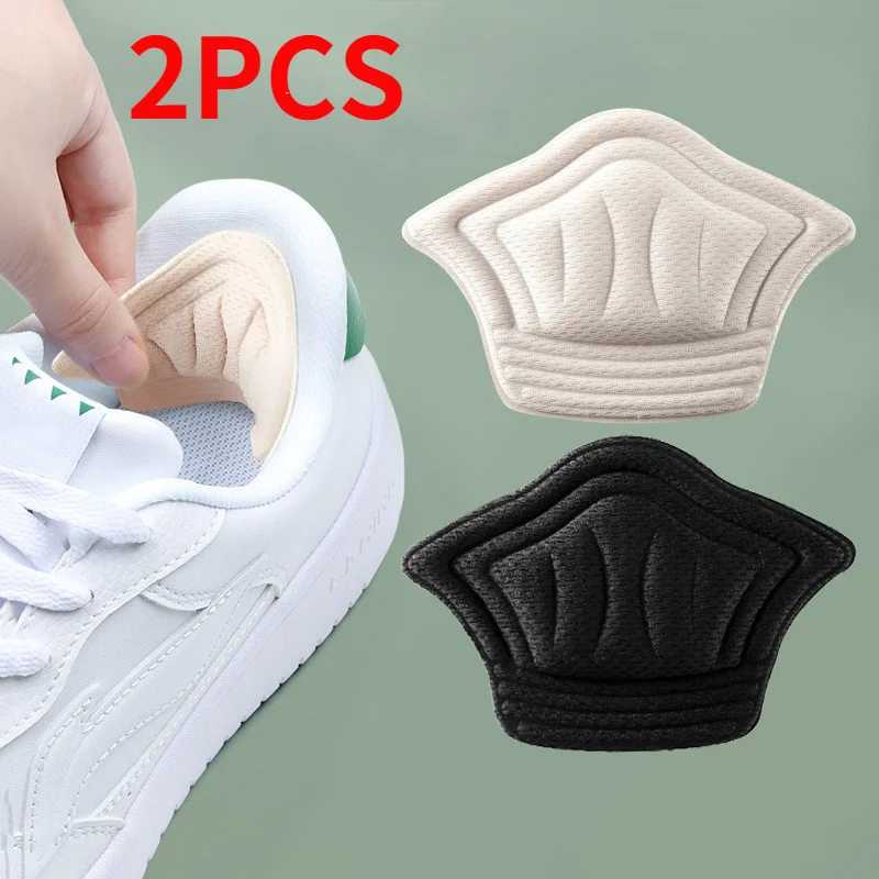 

1 Pair Adjustable Antiwear Feet Inserts Insoles Shoe Pad Foot Heel Sports Shoes Cushion Pads Heel Protector Sticker Insole
