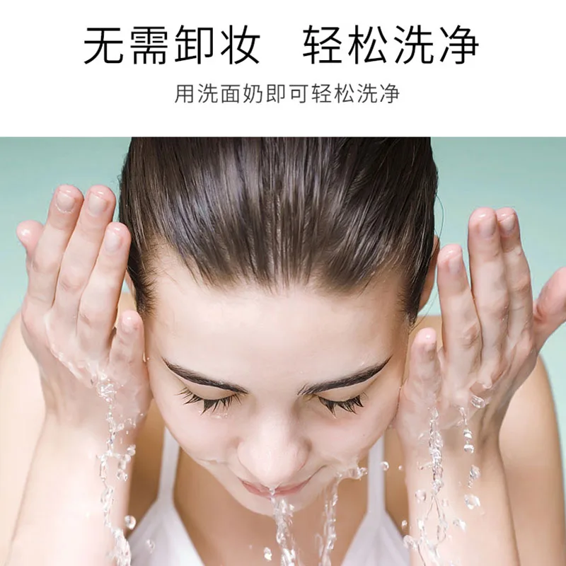 

Perfect Cream Face Care Foundation Skin Care Cream Base CC Cream Makeup Brightening Concealer Cream Whitening Concealer Primer