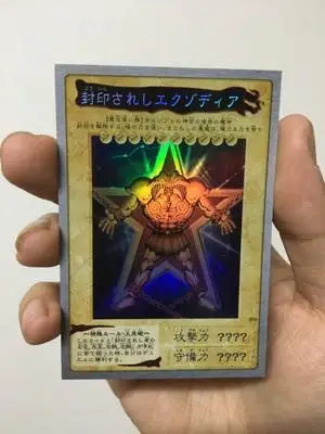17 видов стилей Yu Gi Oh Blue Eyes White ULTIMATE Dragon Flash карточки с буквами Хобби Коллекционные коллекционные игры Коллекция аниме-открытки - Цвет: Оранжевый