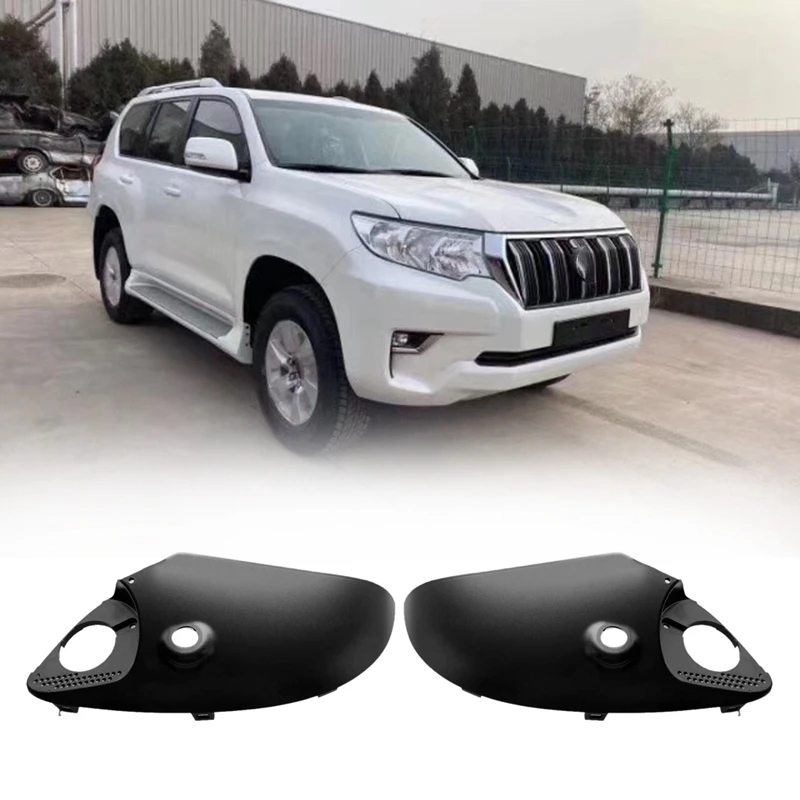 

1Pair Car Side Mirror Bottom Lower Holder for Toyota Land Cruiser Prado FJ150 2700 4000 LC150 GRJ150 LC200 2009-2018