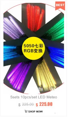 5 комплектов 10 шт./компл. светодиодный Метеоритный дождь трубы RGB рождественские декоративные огни 80 см 50 см Smd2835 семь цветов Ac85-265V