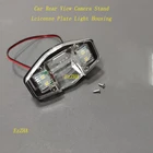 Кронштейн камеры заднего вида EzZHA, Освещение номерного знака, крепление корпуса для Honda Accord Odyssey Pilot Acura TSX Civic EK FD