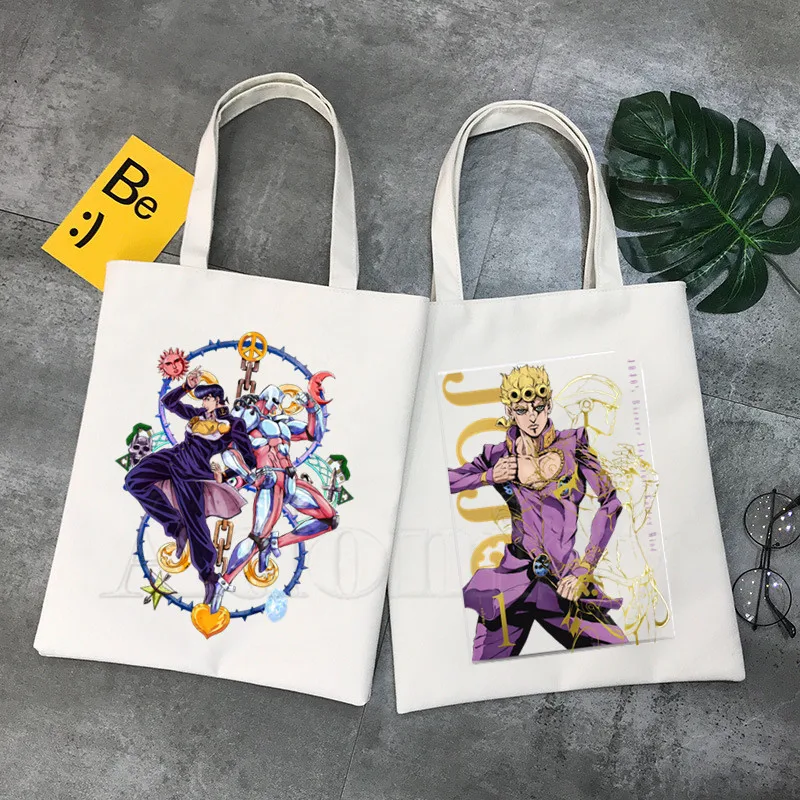 Сумка для покупок Jojo Приключения невероятные оригинальный дизайн белая унисекс