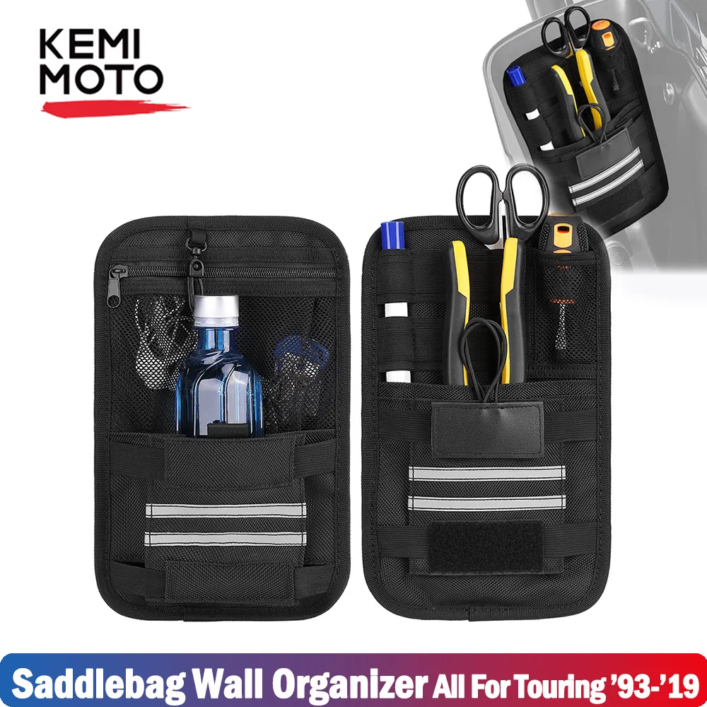Мотоциклетная сумка жесткая седельная настенная сумка-Органайзер для