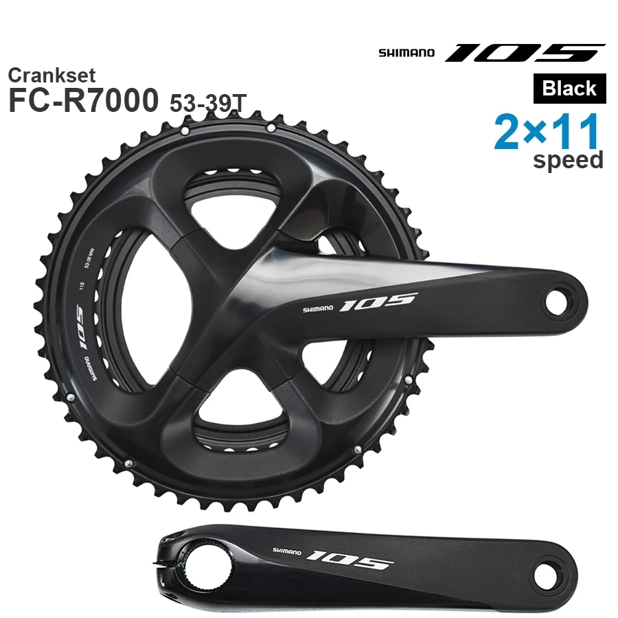 SHIMANO 105 HOLLOWTECH II шоссейный кривошипный комплект 2x11 скоростной фотоэлектрический