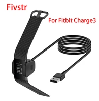 charger for fitbit charge 3 chip protection usb charging cable cord clip replacement cradle dock for fitbit charge4 parts