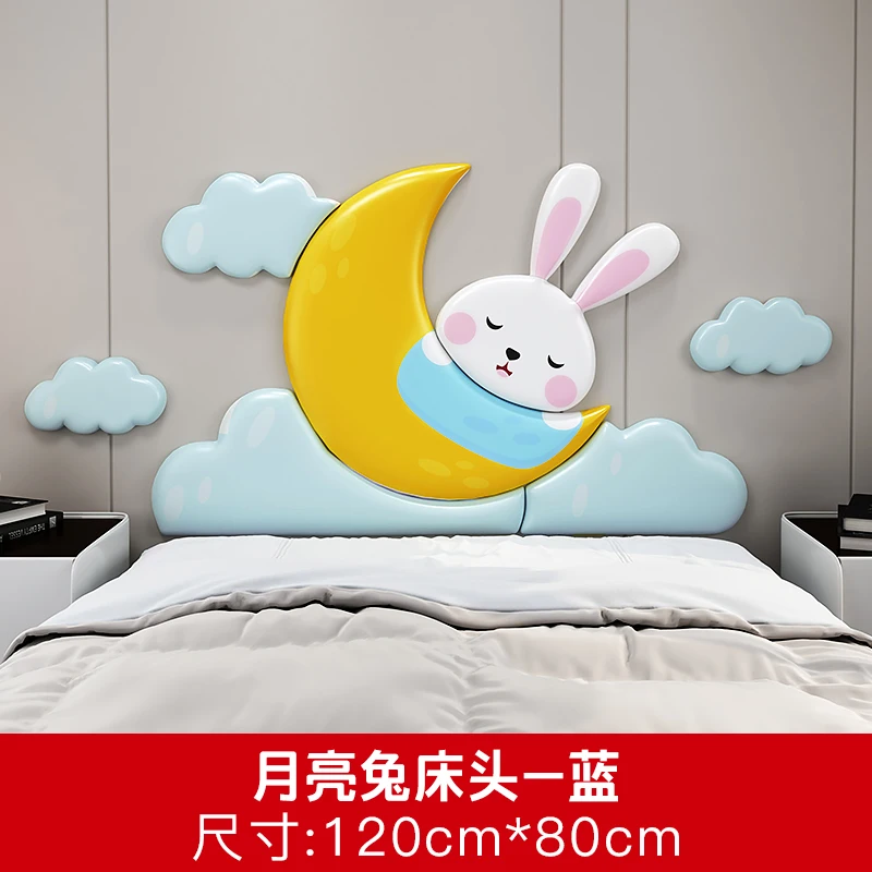 

Bedside tatami soft bag wall anti-collision soft bag wall stickers headboard Kids bedside soft bag self-adhesive bed headboard