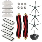 Подходит для пылесосов Xiaomi Roborock S6 S60 S65 S5 MAX T6, аксессуары