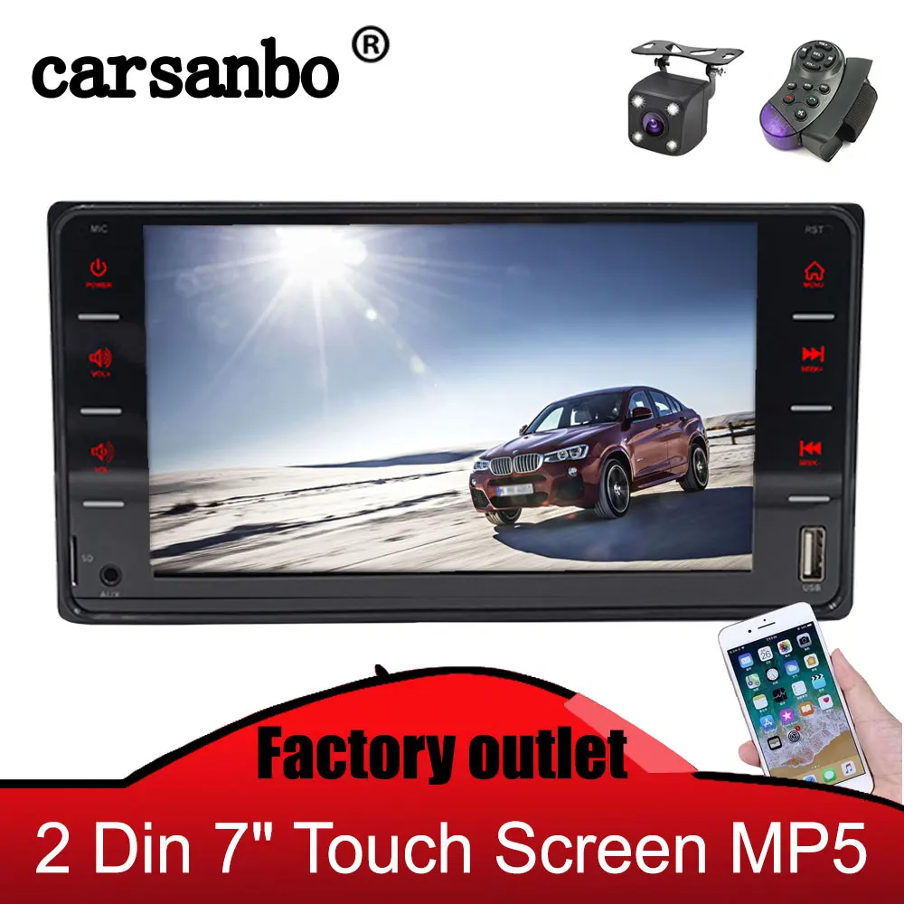 Carsanbo 7 дюймов 2 Дин Радио сенсорный Экран Bluetooth плеер для Toyota универсальный авто