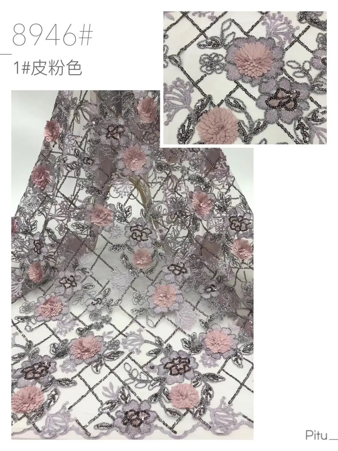 

African Lace Fabric 2020 Lace Sequins Exquisite Flower Embroidery Beads Sequins Polyester Fabrics Tulle Casual Female For Daily