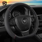 Универсальный протектор рулевого колеса D Type чехол рулевого колеса автомобиля из искусственной кожи для Subaru Forester Legacy XV BRZ WRX